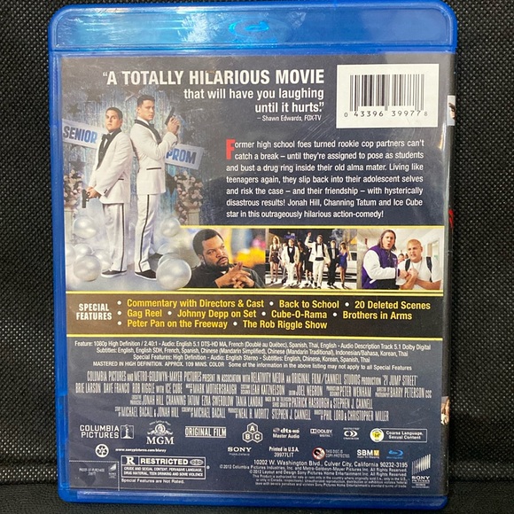 Blue Ray/ DVD- 21 JUMP STREET - R -used - Picture 2 of 4